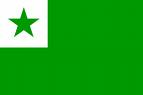 drapeau esperanto
