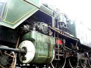locomotive AAATV